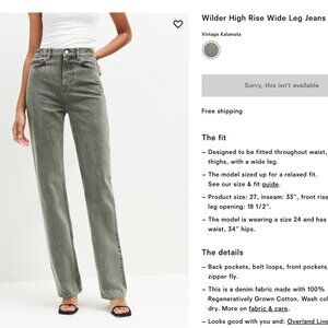 Reformation Wilder High Rise Wide Leg Jeans in Vintage Kalamata, NWT Size 31